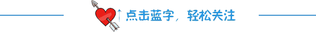 輕松關注.jpg